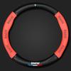 Carbon Fiber Nappa Leather Car Steering Wheel Cover Accessories B-M X1 X3 X4 X5 X6 G20 G30 E39 E46 E87 E90 E92 F10 Fsticker