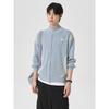 Color Block Two-Way Zip-Up Cardigan Sky Blue