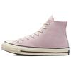Chuck Taylor All Star 70 Vysoké Espadrilky Unisex Haze Ružová Fialová