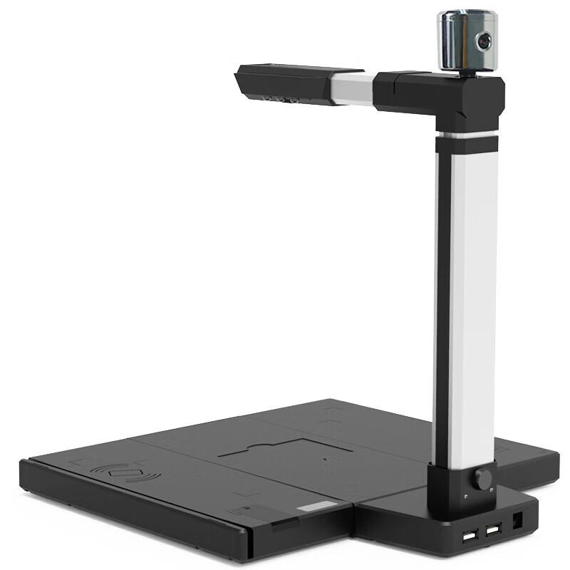 Eloam S1282AF 15MP A3 High-Speed Document Scanner CN plug (adapter included)
