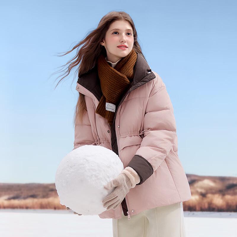 Betu Women's Coralie Colorblock Down Jacket