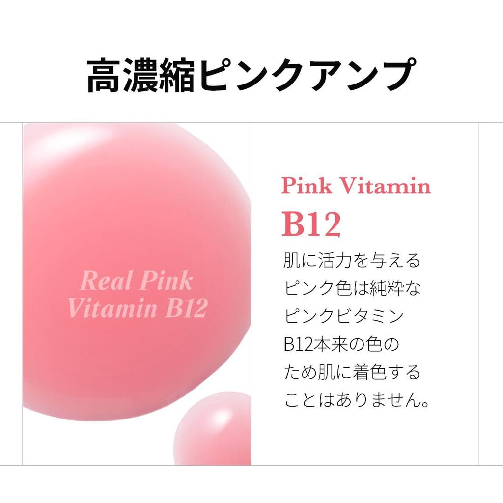 Medicube PDRN rosa Ampulle Schönheitsserum Lachsinjektion hypoallergen Akupunktur koreanische Kosmetik Medicube rosa Peptidserum 10.000 ppm