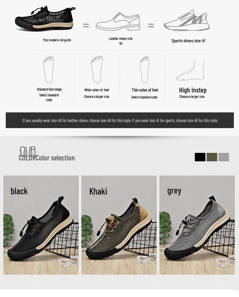 Große Atmungsaktive Mesh-Wanderschuhe für Herren - Sommer Outdoor Lässiger Stil 4748