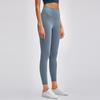 New Nude Skin-friendly Yoga Pants for Women with High Waist Peach Buttocks Elastic Running Sports Fitness Centre Trousers