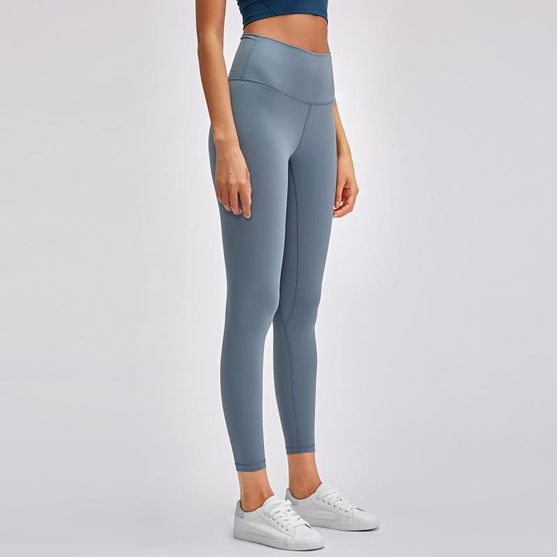 New Nude Skin-friendly Yoga Pants for Women with High Waist Peach Buttocks Elastic Running Sports Fitness Centre Trousers