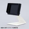 SANWA SUPPLY VESA Mountable Signage Stand CR-LAST21 (Desktop)