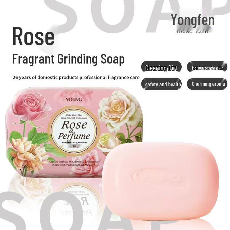 Yongfen Scented Milled Soap Bar