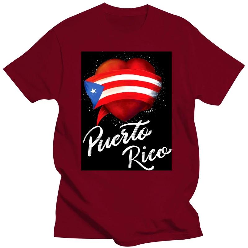 I Love Puerto Rico T Shirt Puerto Rico Boricua Jibaro Flag Bandera Puerto Rico Boricua Pride