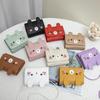 2025 New Women's Cute Cat Crossbody Coin Purse