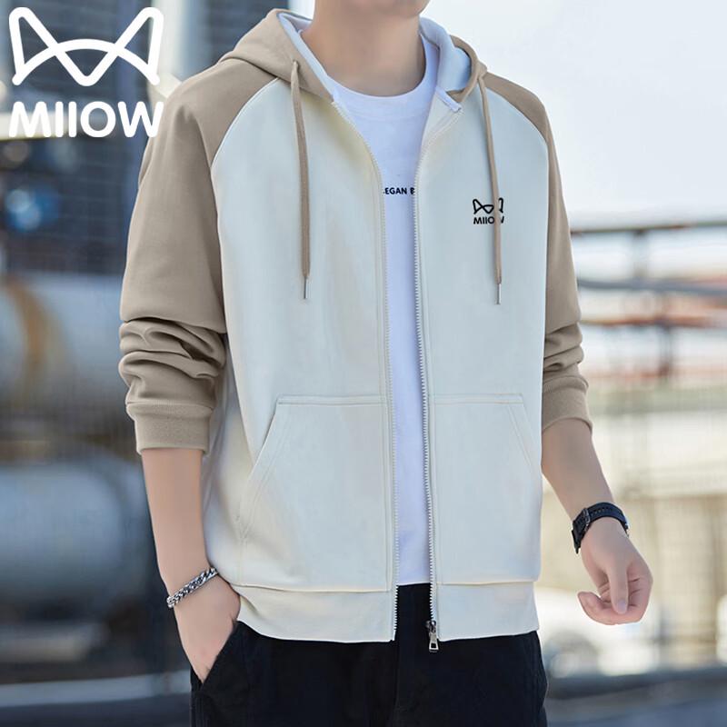 Maoren Men's Hooded Casual Jacket