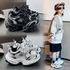 Neue 2025 Frühling Kinderschuhe leicht Mädchen Dad Shoes mittlere und ältere Kinderschuhe schwarz weichsohlige Jungen Sportschuhe
