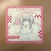 [USED] Hamidashi Creative CUE LAMP Drink Bonus Original Coaster by Tokiwa Kano