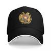 Armenien Wappen Wandern Baseballkappen Herren Unisex Männlich Strand Golfhut Trucker Cap