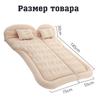 Aufblasbare Auto-Matratze, SUV, aufblasbares Auto, multifunktionales Auto, aufblasbares Bett, Autozubehör, aufblasbares Bett, Reiseartikel