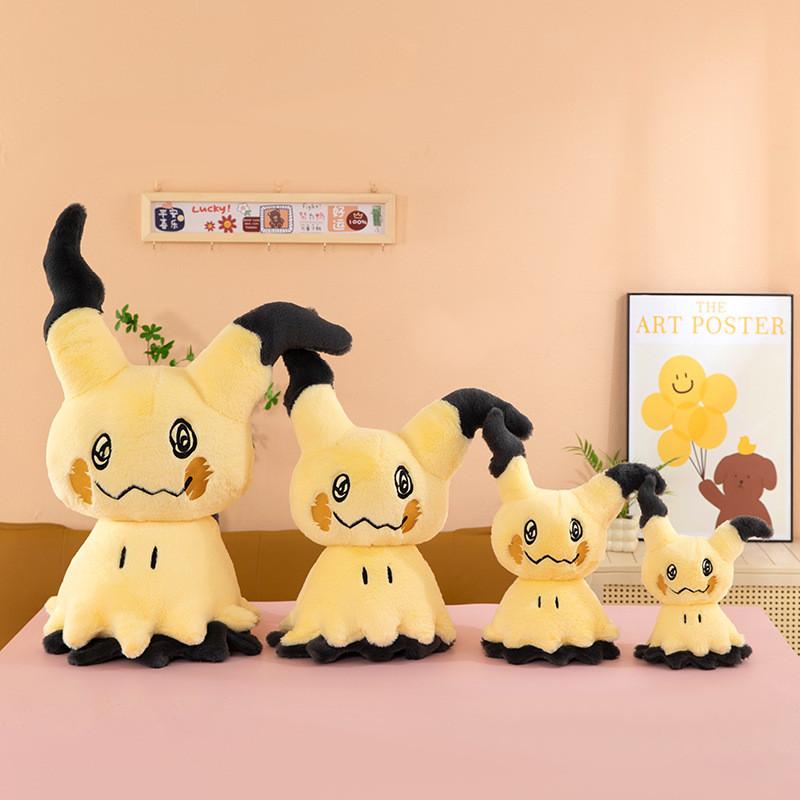 Pokemon Mimikyu pehmet lühikest karva mängukaru kollektsionääridele ja lastele