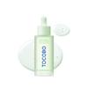 Cica Beruhigendes Serum 50ml