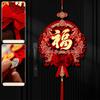 Chinese Style Zodiac Horse Wall Stickers Traditional Non-woven Spring Festival Stickers Cartoon Blessing Fu Character Sticker
