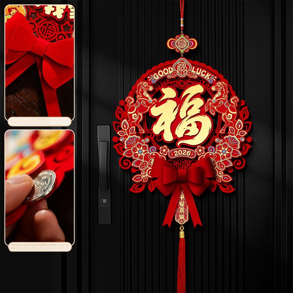 Chinese Style Zodiac Horse Wall Stickers Traditional Non-woven New Year Door Decals with Tassels Blessing Fu Character Sticker