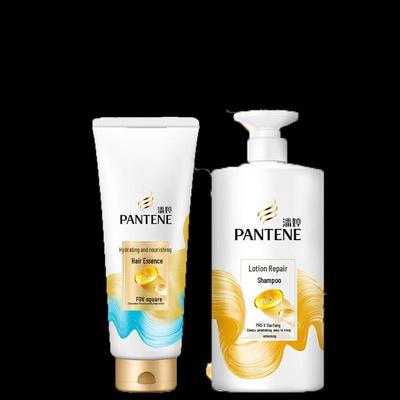 Hydration & Repair Hair Care Combo
