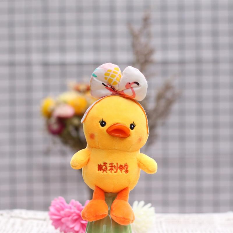 Cute Mini Yellow Duck Keychain Plush Soft Duck Charm Perfect For Bag Decoration