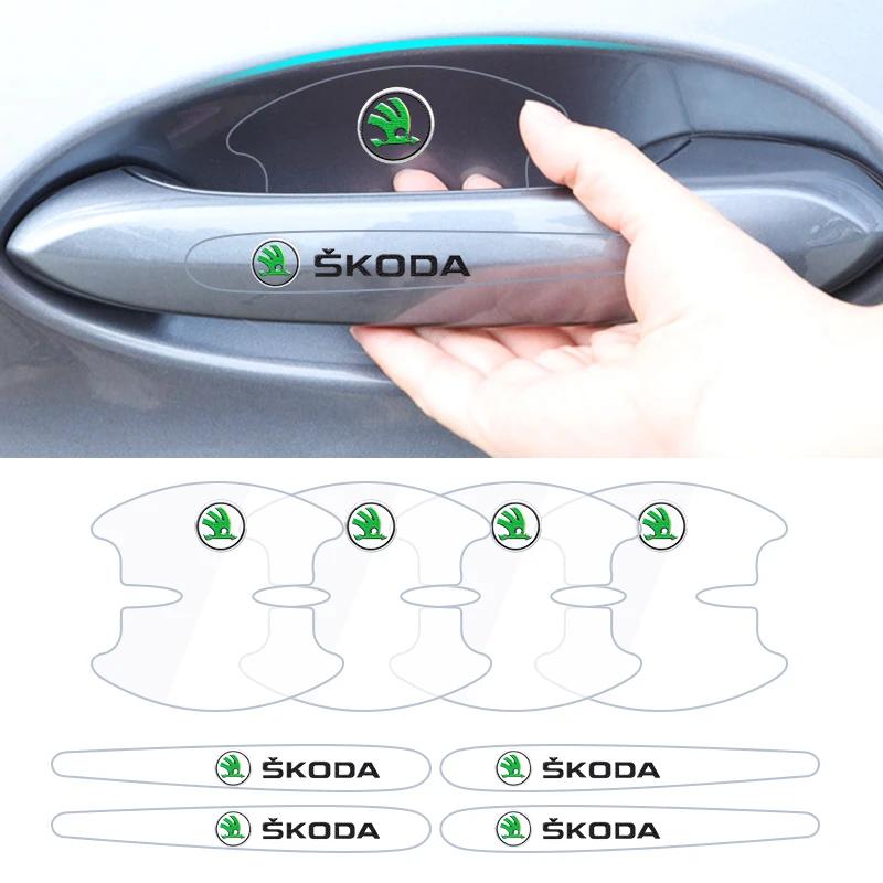 CGV1 For Skoda Octavia Fabia Superb Karoq Car Door Handle Sticker Racing Sport Protection Decals Door Bowl Film Accessories