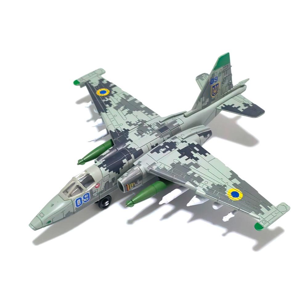 SU-25 Fighter 1/72 Assembled Plastic Scale Model (including Base) Home Placement, Collection and Decoration Creative Gift