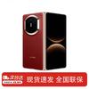 Huawei Mate X7 Collector's Edition (CN Version)