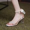 Women's Sandals Strappy Heels Square Toe Pearls Ankle Buckle Clear Heeled Sandals Chunky Block Heels Open Toe Sandals for Women Summer Dress Shoes