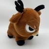 TreasuringU Nouvelle Peluche 99 Nuits Dans la Forêt Lapin Peluches Jeu Support et Assise Élan Cerf Peluches Cadeaux d'Anniversaire