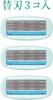 Schick Hydro Silk Replacement Blades for Sensitive Skin Razor (3-pack) - Women's