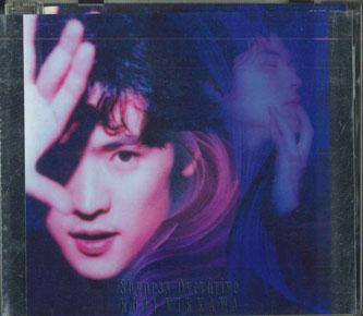 CD KOJI KIKKAWA - Shyness Overdrive TOCT6671 EASTWORLD 1992 Japan Obi Japanese Pop/Rock Used