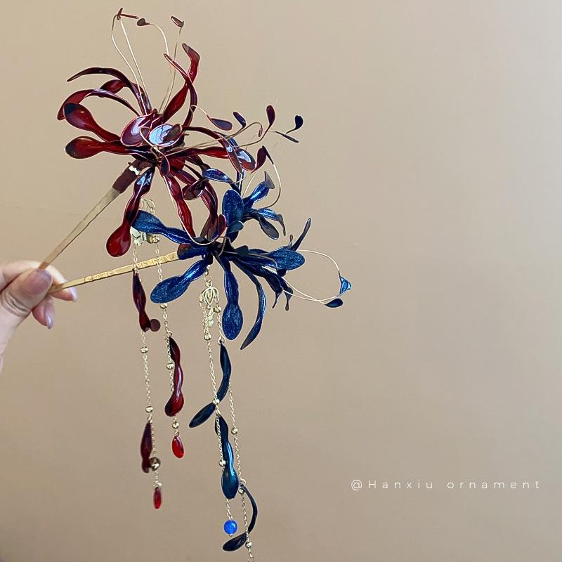 Vlasová spona s třásněmi 'Spider Lily Dripping Oil': Elegantní vlasová vidlička ve starověkém stylu Hanfu pro ženy