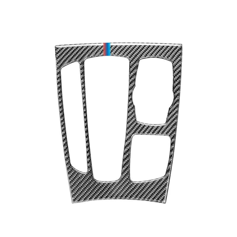 Suitable for BMW 14-18 X5 F15 Interior Modification Parts, Central Control Gear Panel Carbon Fiber Decorative Sticker