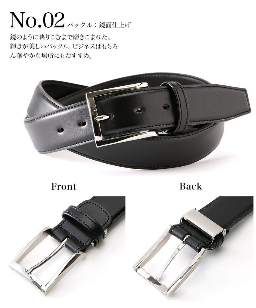 Business Belt Made in Genuine Japanese Business Adjustable Highly Waterproof Paul Present [Style Equal] Ultimate Belt Japan, Leather, Cowhide,