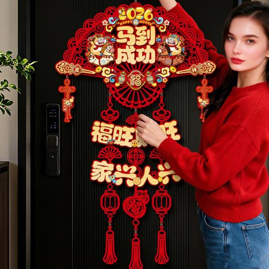 Chinesisches Neues Pferd & Fu-Zeichen Wand Jahresdekoration 2026 Rote Hängedekoration für Tür Festlich