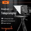 JiaShiYing 20-inch Broadcast Teleprompter Dual-Screen System