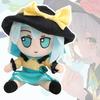 20cm Touhou Project Lovely Plush Lovely Plush In Stock Fumo×fumo TouHou Project Komeiji Koishi Stuffed Doll Room Decor Kids Gift