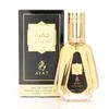 Ayat Jumrah Parfémovaná voda 50ml Sprej