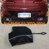 For BMW X4 G02 - Glossy Black Painted Rear Bumper Tow Hook Cover Cap