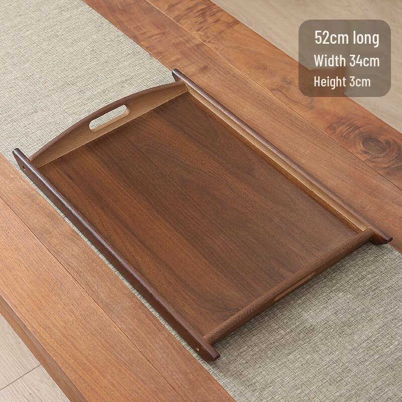 Walnut Bamboo Wood Rectangular Serving Tray