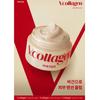 ma:nyo V-Collagen Creme Heart Fit 50ml