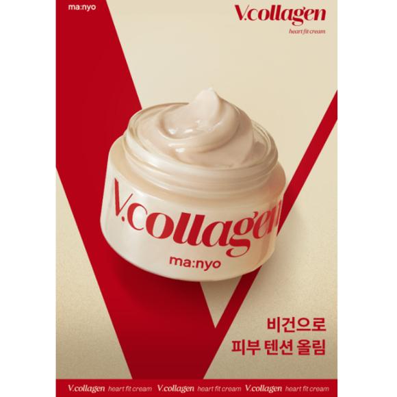 ma:nyo V-Collagen Creme Heart Fit 50ml
