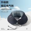 Portable Neck Pillow Press Inflatable Pillow Office Nap Neck Pillow Cloth Cover Removable and Washable