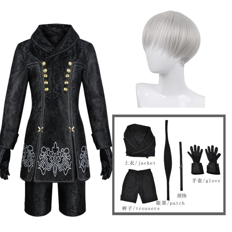 Nier Automata Cosplay Costume 9S Yorha 2B Cosplay Costume Wig Sexy Anime Games Suit Male Women Halloween Party Fancy Dress