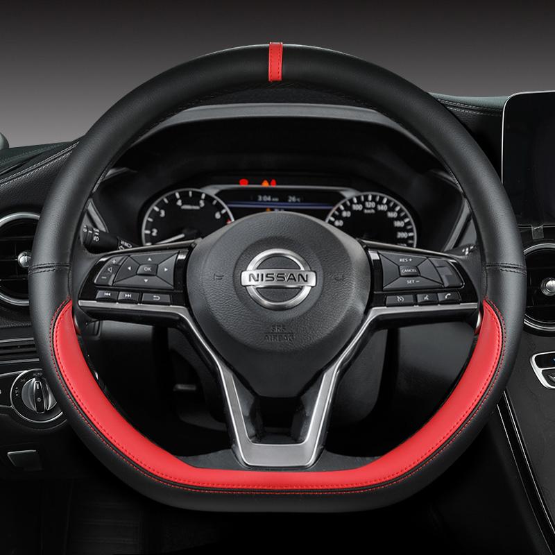 Car Steering Wheel Cover For Nissan X-Trail Qashqai March Serena Micra Kicks 2017- Altima Teana Auto