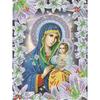Religious Holding 5D Special Shaped Painting Embroidery Needlework Rhinestone Crystal Cross Craft Stitch Kit DIY