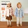 Kids Winter Hooded Down Jacket