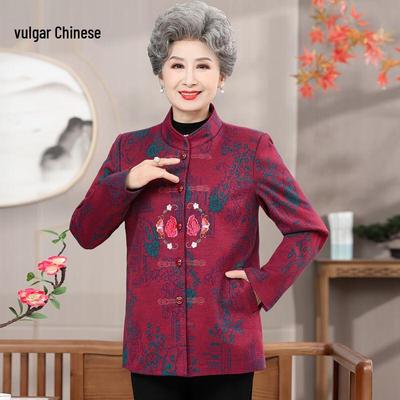 Women's Elderly Autumn Spring Tang Suit Jacket