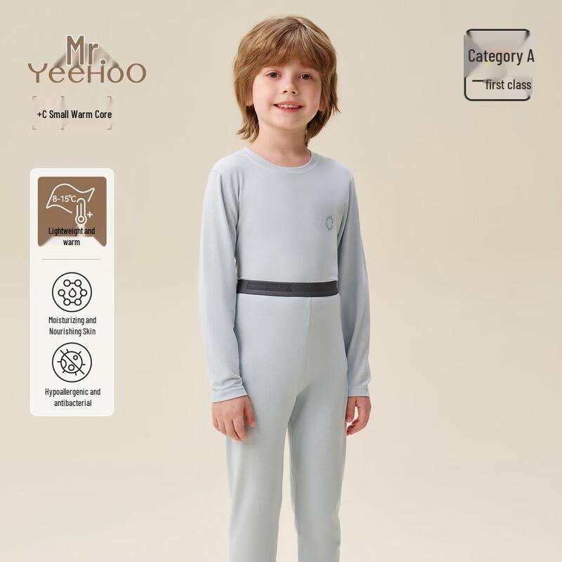 YEEHOO Modal Thermal Underwear Set for Kids