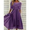 Women's Short-sleeved Dress Chiffon Stitching Lace Hollow Long Skirt
